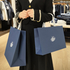 Luxury Printed Paper Bags--YL-BAG0013