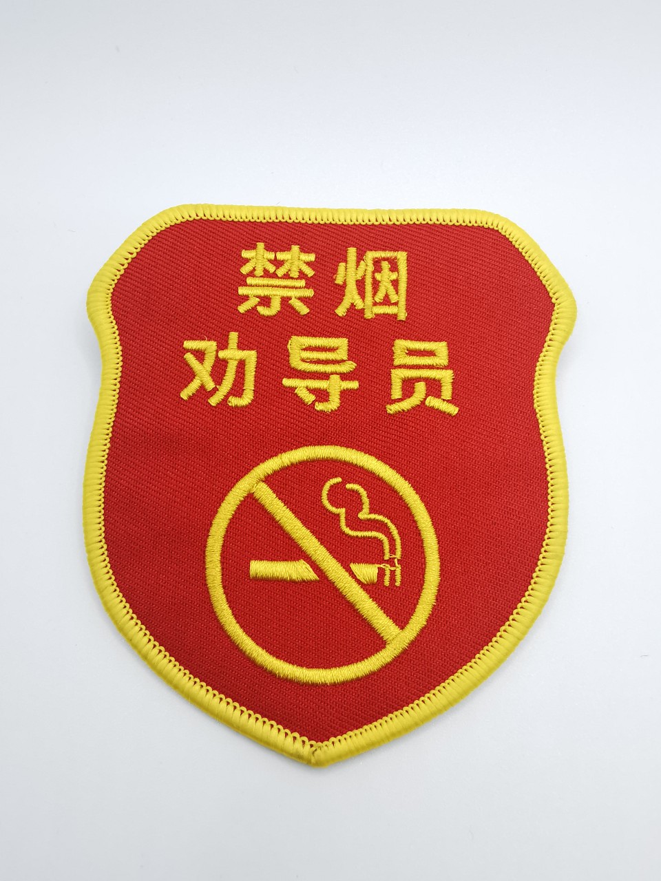  Backing Sew Custom Embroidery Patches--YL-EPAT0014