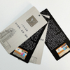 Security Void Tamper Proof Sticker -YL-PL0010