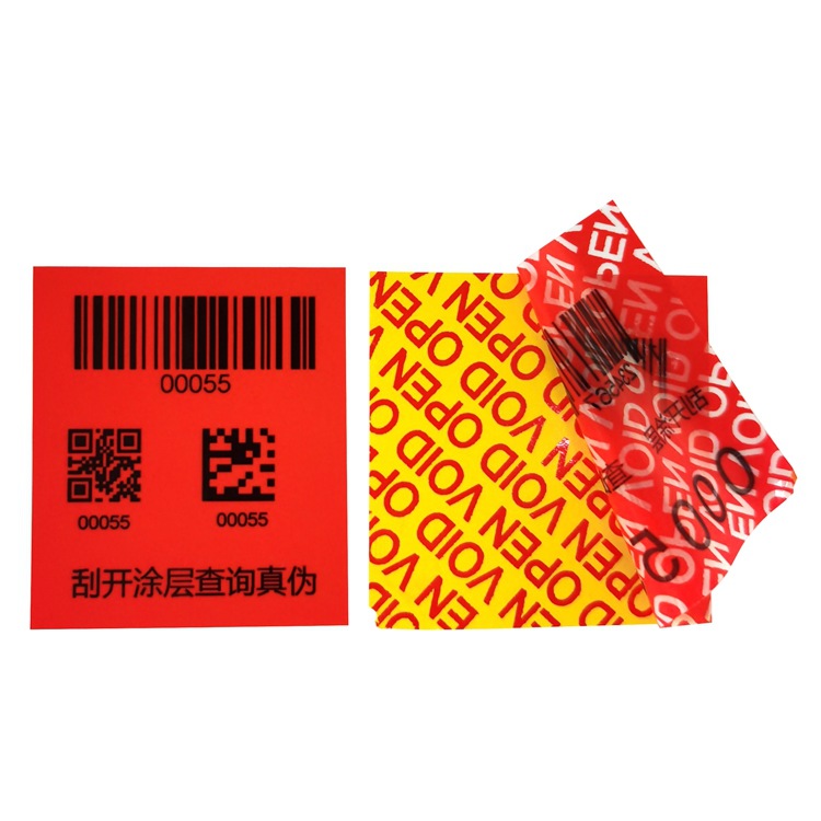 VOID OPEN Security Sticker Seal PET Tamper Evident Label -YL-PL0009