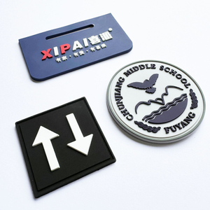  Rubber Tags Wholesale for Clothing-YL-PAT0009