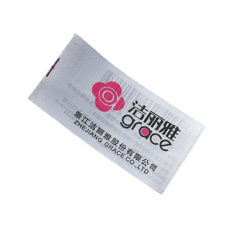 Fabric Tags for Clothing YL-SC0003