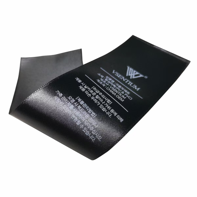 Custom Printing Labels for Clothing YL-SC0002