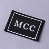 Woven Label - Tag
