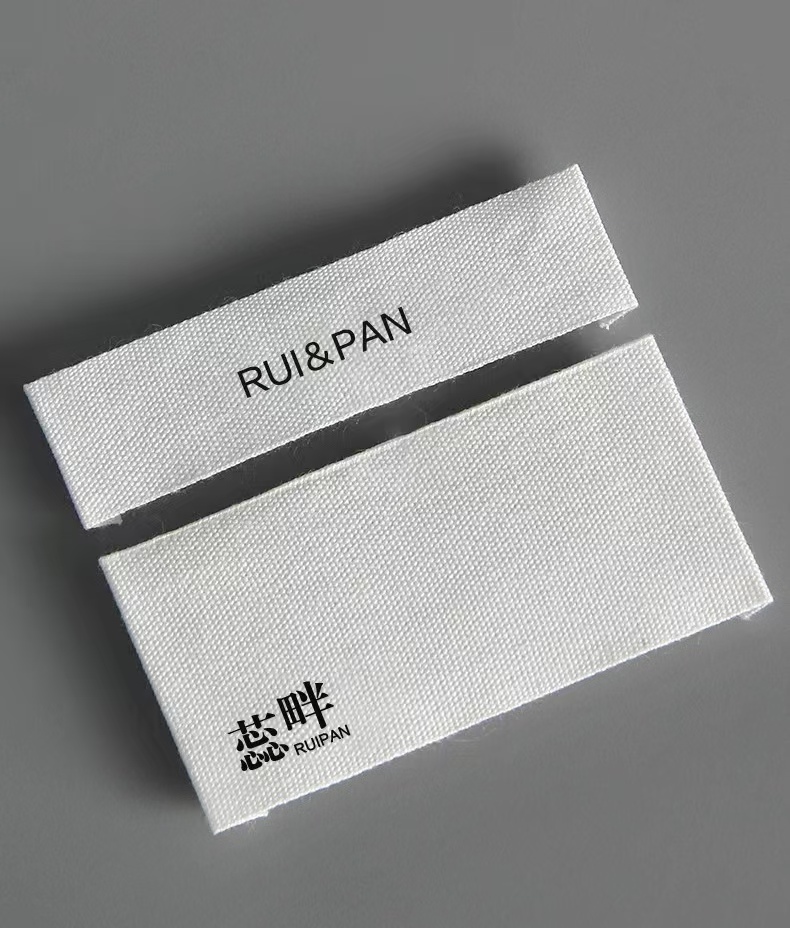 Fashion Designer Garment Labels YL-SC0023